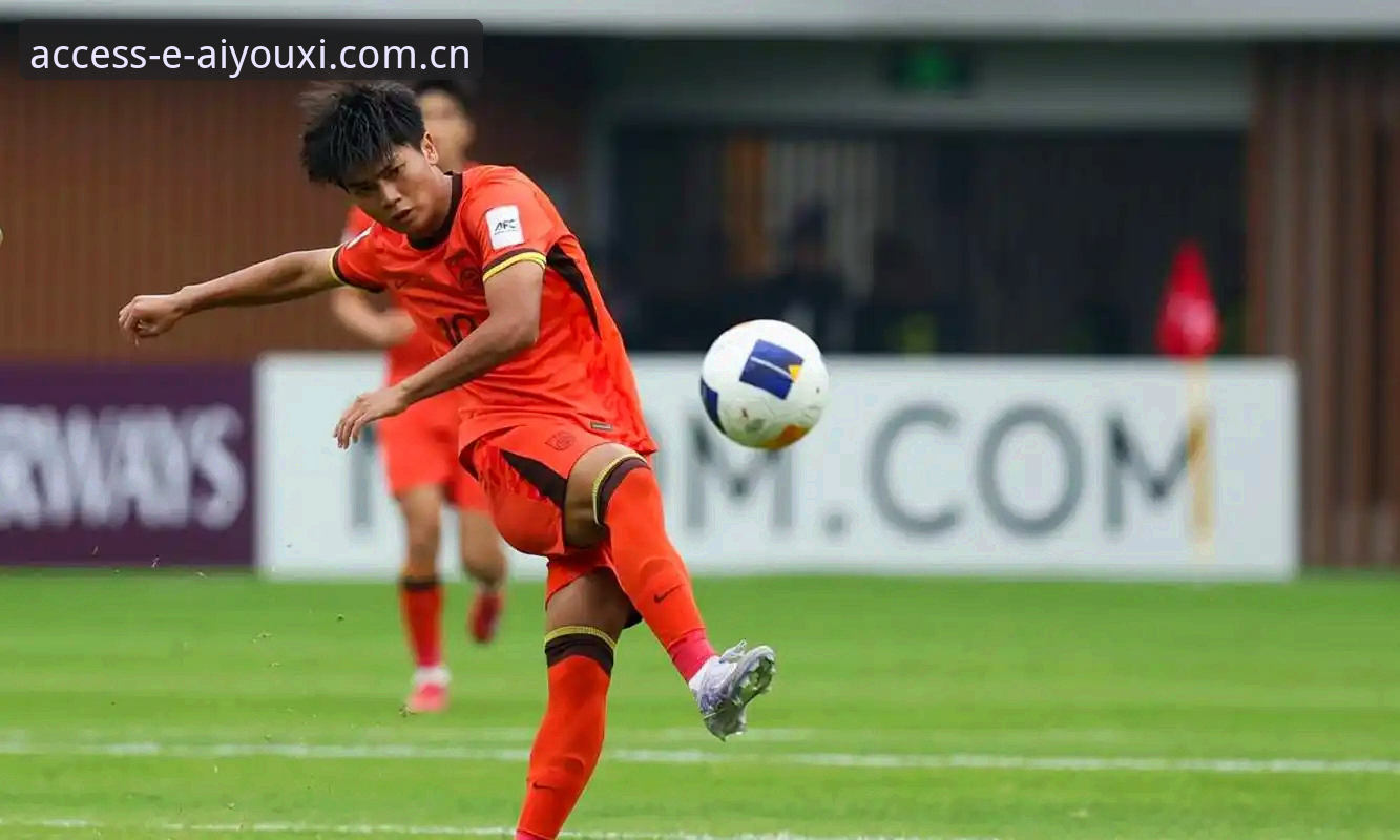 深度评测：U19国足土伦杯0-3完败突尼斯——爱游戏体育平台观赛复盘