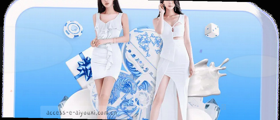 隐私政策与用户权益说明