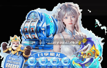 内容资讯，专业更新